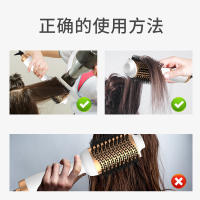 Alisador de pelo, secador de pelo multifuncional, peine de aire caliente de oro negro 110v - details 13