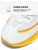 Zapatillas para correr de especialidad, tabla de carbono, maratón, hombres, deportes, transpirables, ligeras, mujeres, cómodas, zapatillas deportivas antideslizantes - details 8