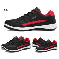 Zapatos De Hombre En Cuero PU Tenis Casual Transpirables Antideslizantes Deportivos De Moda Suela De Técnica Vulcanizada - details 15