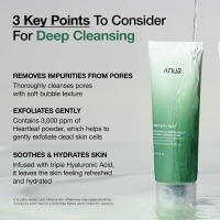 Limpiador de doble limpieza Anua Deep Pore Quercetin - details 3