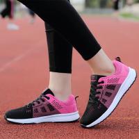 Zapatillas de Correr Transpirables para Hombres y Mujeres Zapatos Deportivos Ligeros y Antideslizantes para Exteriores - details 3