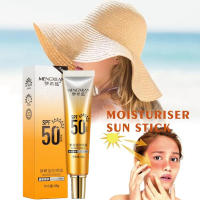 Crema Protector Solar SPF 50 Impermeable, Anti-sudor, Blanqueador, Hidratante para Cara y Cuerpo - details 12