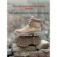 Botas tácticas impermeables, botas de trabajo, zapatos transpirables para hombre al aire libre, botas de montaña, zapatos de montaña antideslizantes - details 3