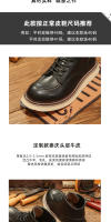 Botas de hombre de alta gama de cuero, zapatos de hombre de piel de vaca de capa superior - details 7