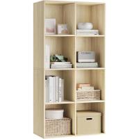 Estantería Moderna de 8 Compartimentos Ideal para Hogar y Oficina Madera Clara 60x29,5x121cm - details 0