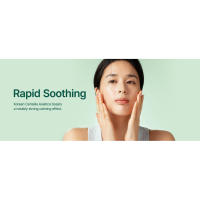 serum, gift, korean skin care