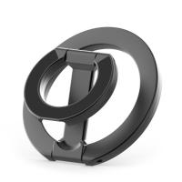Soporte magnético de doble cara para teléfono celular con cierre de dedo extraíble, plegable y con rotación de 360 grados. - details 12