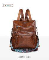 Mochila retro de cuero PU para mujer, bolso de hombro antirrobo, mochila de viaje de ocio, bolso para portátil de gran capacidad - details 26