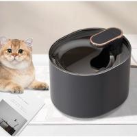 Dispensador de Agua Automático para Perros y Gatos No se Humedeza en la Boca, Filtro de Circulación, Suministros Conectables para Mascotas - details 3