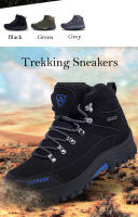 Botas de senderismo de alta calidad para hombre, zapatos de escalada cómodos para exteriores, botas de Trekking casuales deportivas antideslizantes, impermeables de gamuza - details 3