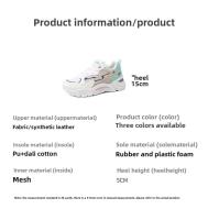 Zapatillas de deporte de suela gruesa para mujer, zapatos informales de malla transpirable con cierre de cordones, versátiles para temporada de otoño, 2025 - details 3