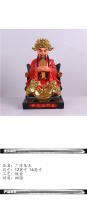 Guangji King Buddha 1216 pulgadas abrigo rojo dorado resina decoración del hogar pintado Monte Wutai Dragón Cinco Dios - details 0