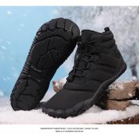 Zapatos deportivos de algodón para exteriores de cinco dedos para hombres y mujeres, además de botas cálidas de terciopelo,botas de nieve para parejas resistentes al desgaste y antideslizantes. - details 8