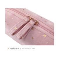 Bolsa de cosméticos pequeña de viaje portátil, bolsa de almacenamiento de cosméticos de franela, bolsa de cosméticos de cielo estrellado de gran capacidad para mujer - details 6