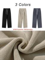 Pantalones de Sudor de Invierno para Hombres Moda Coreana Cálida y Gruesa - details 1