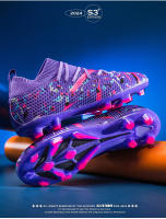 Nuevos zapatos de entrenamiento de césped artificial, zapatos de fútbol para exteriores - details 30