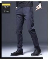 Pantalones Denim de Alta Calidad Estilo Clásico Otoño 2024 Vaqueros de Negocios Casuales para Hombres con Alta Comodidad y Elástico - details 13