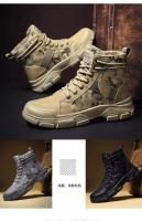 Botas de Trabajo para Hombres Primavera 2025 Impermeables Antideslizantes Altas de Lona Camuflajes para Trabajo al Aire Libre - details 2