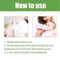 Wiieey alivia las molestias, repara e hidrata la piel, spray nutritivo para el cuidado de los senos - details 3