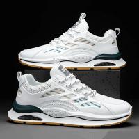 Zapatillas Deportivas de Moda para Exteriores Transpirables, Cómodas, Ligeras, Resistentes al Desgaste, Antideslizantes, Zapatos para Correr, Zapatos Versátiles de Tendencia - details 5