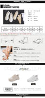 Men's sports shoes new casual shoes Joker white shoes. - details 1