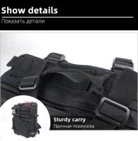 Mochila táctica militar 3P, para exteriores, impermeable, Senderismo, fundas de caza y acampada, 50 l, gran capacidad, para hombre - details 28