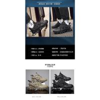 Zapatos de baloncesto de alta calidad, zapatillas de deporte para hombre, zapatos de cesta para niños, zapatos deportivos antideslizantes de alta calidad para exteriores, calzado atlético para gimnasio para hombre - details 9