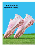 Zapatos de fútbol unisex, uñas rotas TF, herramienta práctica para césped artificial, competencia de entrenamiento fuerte, material transpirable antideslizante - details 15