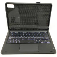 Funda de teclado Bluetooth para Lenovo Tab M10 5G 10.61 pulgadas 2023 con retroiluminación de pad de toque Material de cuero sintético compatible con la marca Lenovo Estilo plegable - details 1