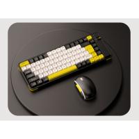 Juego de teclado y mouse en color de modo dual para entretenimiento en la oficina. - details 7