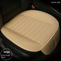 Asiento de coche de cuero de una sola pieza sin respaldo, piel de vaca especial, carbón de bambú, cojín de asiento universal - details 5