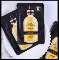 Mascarilla Facial de Ácido Hialurónico, paquete de 10 unidades, Oro y Frutas (28ml), Cosmética Coreana, Vegana, cuidado de la piel - details 5