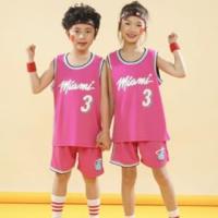 Camiseta Baloncesto Niño