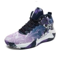 Baloncesto zapatos de los hombres jóvenes pareja zapatos de los deportes de la competencia de formación zapatos de la marea de la moda - details 8
