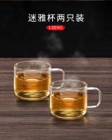 Juego de té individual de maestro de Kung Fu de vidrio, taza pequeña con mango de cinturón transparente y oreja - details 1