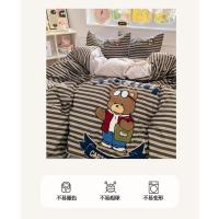 Nuevo Juego De Cuatro Piezas De Dibujos Animados Sábana Edredón Cubierta De Cama Individual Lavado Toalla De Algodón Bordado Dormitorio De Estudiantes Tres Piezas - details 12