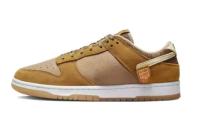 Zapatillas Skate Low-Top Beige - Diseño Vintage con Suela Antideslizante y Costuras Selladas, Caja Incluida ​ ​ - details 0