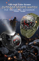 Reloj inteligente para hombres, pulsera deportiva de alta pantalla a color al aire libre, a prueba de agua IP68, 1,52 - details 13