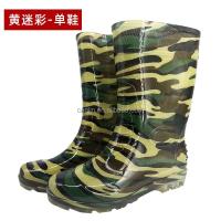 Botas de lluvia de plástico de camuflaje para hombre, zapatos de PVC impermeables hasta las rodillas para exteriores, precio bajo, alta calidad, novedad de 2025 - details 16