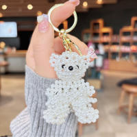 Nuevo Creativediy llavero de oso con cuentas hecho a mano colgante accesorios de artesanía - details 7