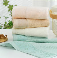 Pack de 4 Toallas de Baño de Fibra de Bambú - Secado Rápido y Antibacterianas - Lujo para Hoteles y Hogar - details 0