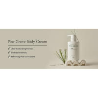 Beauty of Joseon pine grove body cream, soothes sensitivity, moisturizing formula, pine grove scent