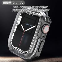 Cubierta protectora transparente para Apple Watch, marco híbrido de TPU PU, resistente a impactos, 1,6 pulgadas (41mm) - details 6