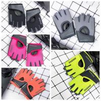 1 par de guantes deportivos sin dedos para Fitness, mancuernas antideslizantes de alta elasticidad, guantes transpirables protectores transpirables - details 4