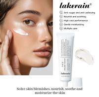 345 Crema de alivio Antisugar y antioxidante Ilumina la piel Mejora las marcas de acné Moistu Solución integral para los problemas de la piel - details 0