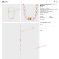 СЕLΙΝЕ Plage Collar de perlas Pulsera de latón con acabado dorado y perlas de resina Multicolor - details 2