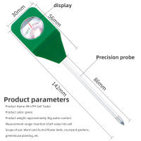 Mini Medidor de PH de Suelo Probador de Acidez de Flores y Plantas Detector de Instrumentos de Análisis de Agua - details 6
