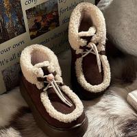 Botas de nieve suales cálidas y antideslizantes con suela gruesa de algodón para mujer, planas de moda, invierno - details 2