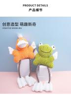 Juguetes para mascotas para aliviar el aburrimiento, los juguetes para perros son resistentes a morder y sonar, y no pueden morder. Venta al por mayor de juguetes de peluche para perros y productos para mascotas - details 3