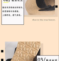 Nueva zapatilla ligera de suela gruesa para exteriores, cómoda, con punta cerrada, estilo para mujer, estudiante, aumento de altura - details 3